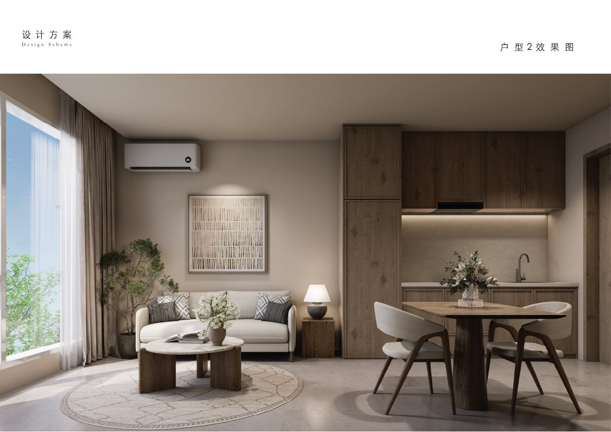 Apartment 1 room 32 m², Phuket, Layan, Thailand - 13