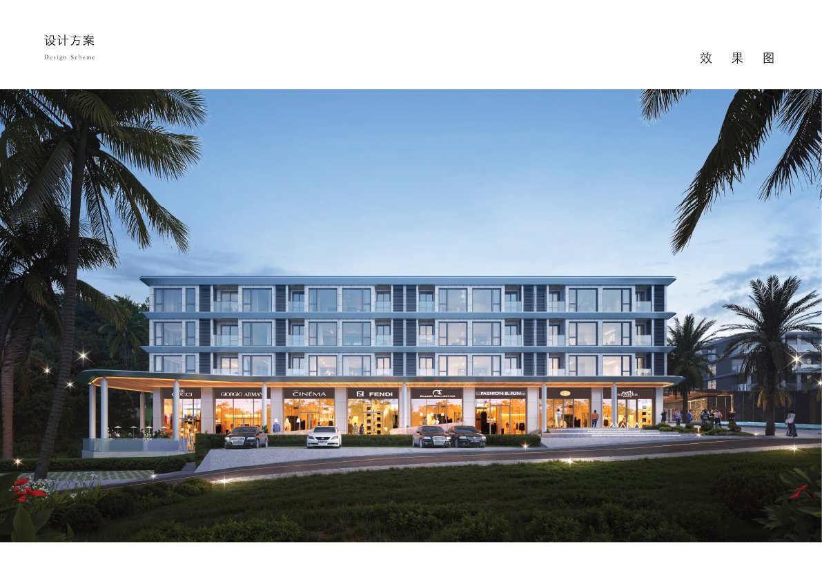 Apartment 1 room 32 m², Phuket, Layan, Thailand - 21