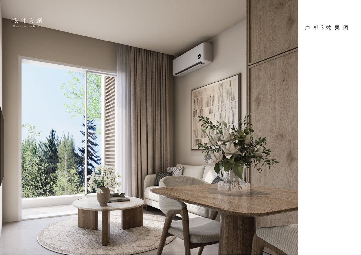 Apartment 1 room 32 m², Phuket, Layan, Thailand - 10