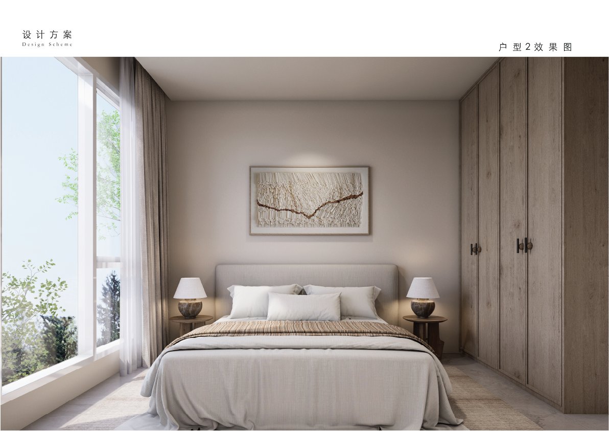 Apartment 1 room 32 m², Phuket, Layan, Thailand - 12