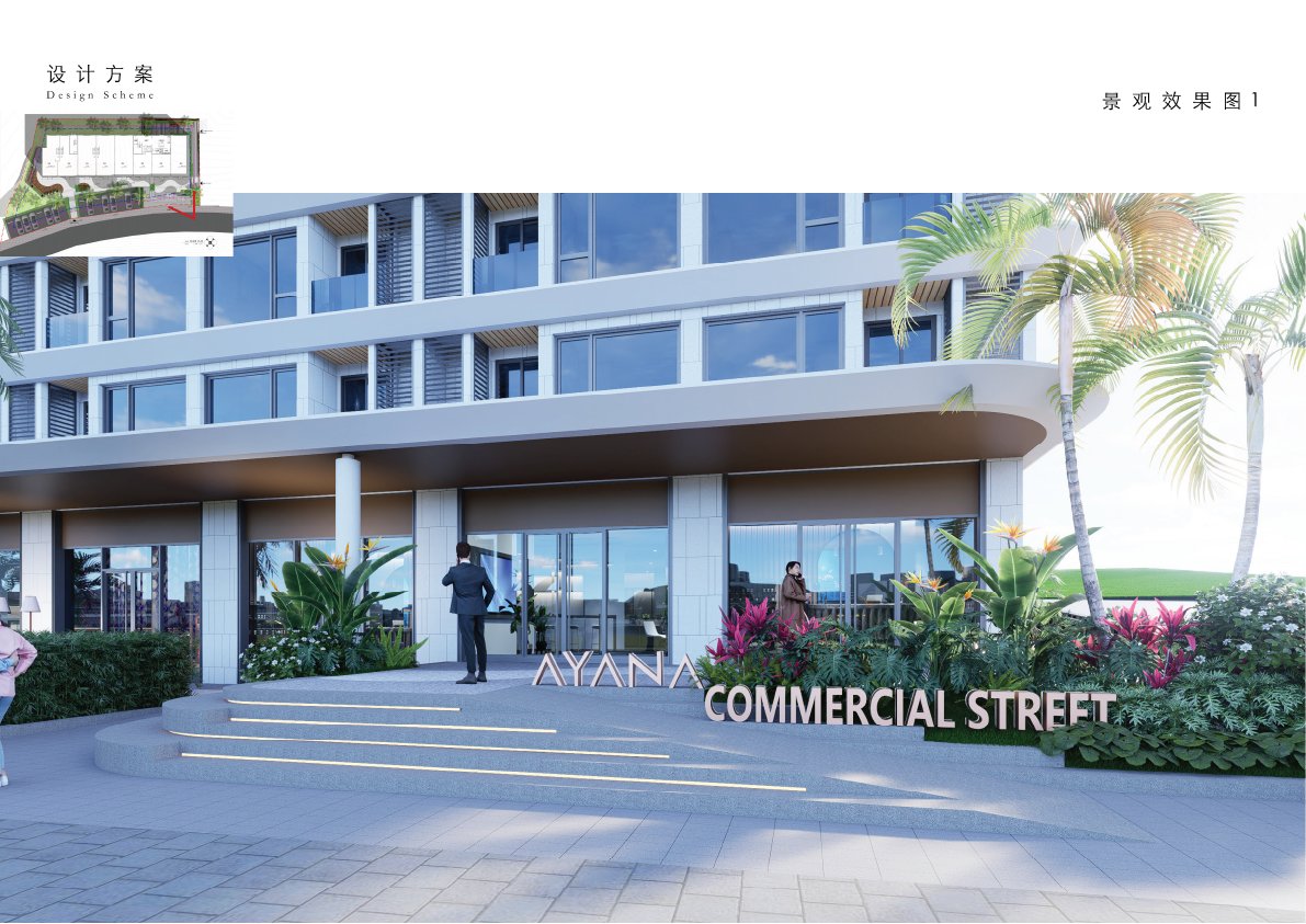 Apartment 1 room 32 m², Phuket, Layan, Thailand - 8