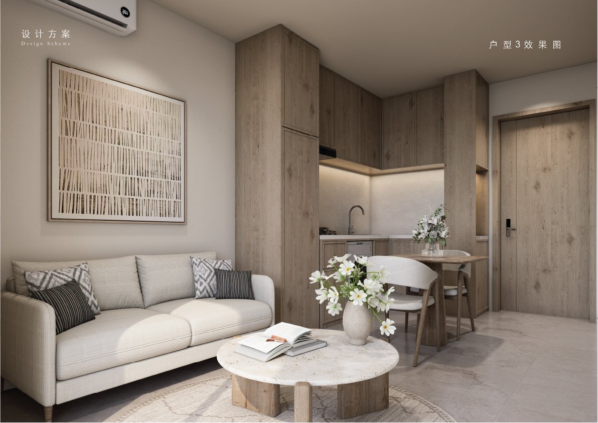 Apartment 1 room 32 m², Phuket, Layan, Thailand - 11